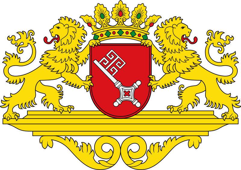 Wappen 